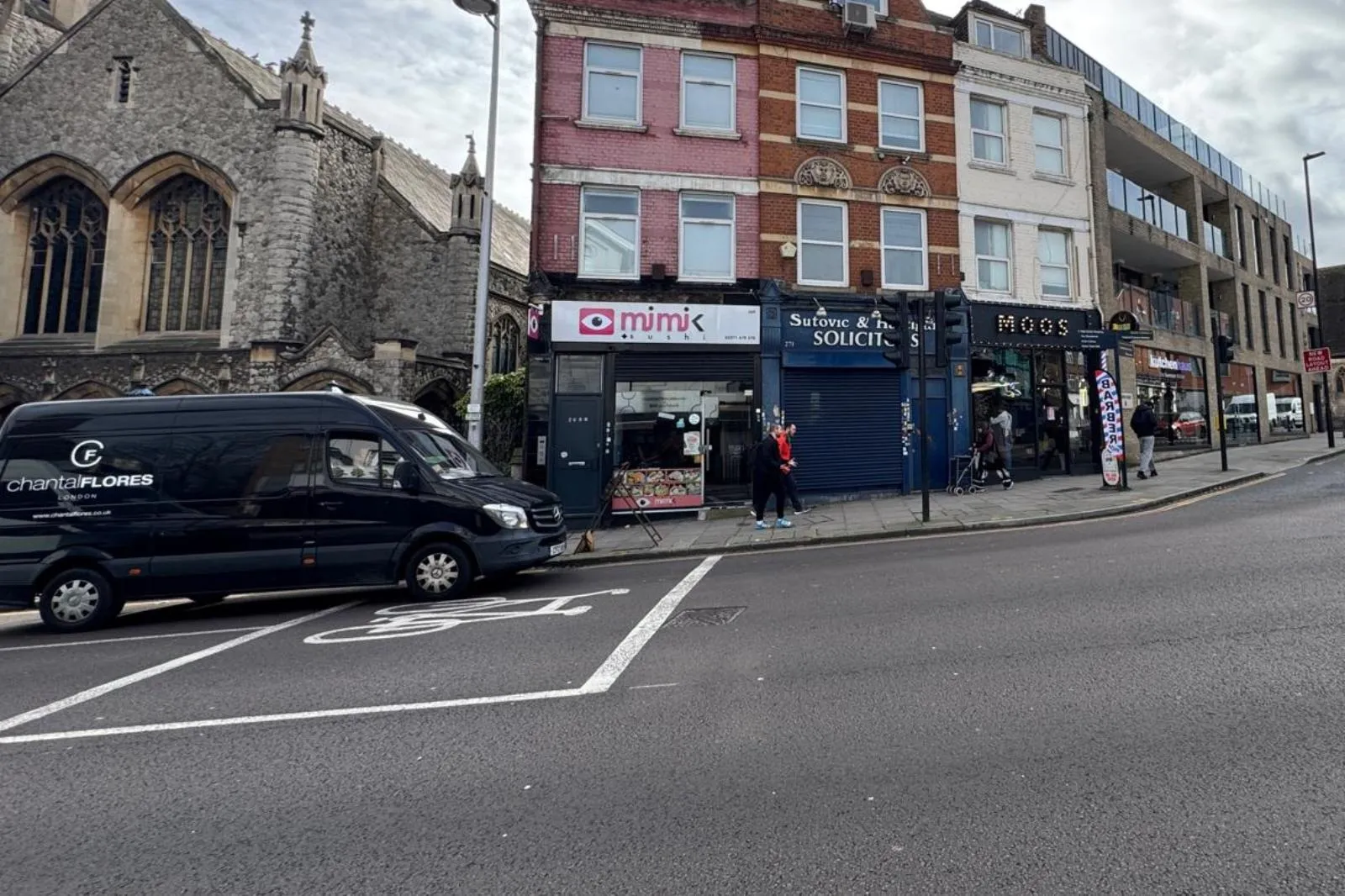 Japanese Sushi Restaurant - London - Buy or Sell a UK Business with Daltons Business